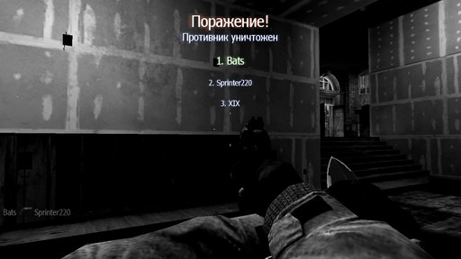 Call Of Duty: Modern Warfare 3 - «Модернварфаеримся вместе — 2» @ Сообщество грушников-игроков MW3 в Steam + видеоотчет 